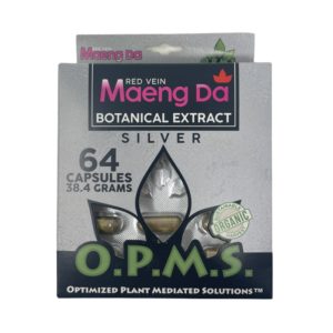 Super Green Borneo 4oz Powder by OPMS Silver – distributed by New England Distro